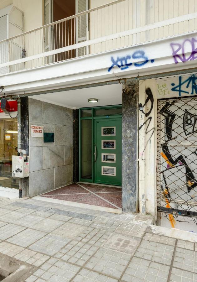 Apartament Rainbow, Nilie Hospitality Mgmt Saloniki Zewnętrze zdjęcie